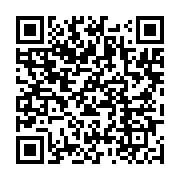 qrcode:https://info241.pro/france-gabriel-attal-succede-a-elisabeth-borne-a-matignon,1961
