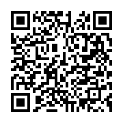qrcode:https://info241.pro/ali-bongo-en-service-minimum-pour-les-festivites-du-17-aout,4583