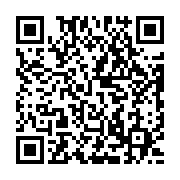 qrcode:https://info241.pro/cameroun-le-bilan-des-affrontements-intercommunautaires-s,6138