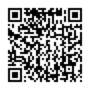 qrcode:https://info241.pro/le-traffic-aerien-du-gabon-en-progression-de-11-pour-l-annee,326