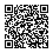 qrcode:https://info241.pro/la-zerp-de-nkok-aurait-produit-le-tiers-des-exportations-du,4155