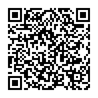 qrcode:https://info241.pro/containers-derobes-a-la-justice-la-presidence-gabonaise-prete,4414