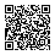 qrcode:https://info241.pro/jo-2024-pourquoi-la-delegation-gabonaise-s-est-noyee-sans,9323