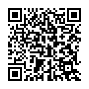 qrcode:https://info241.pro/naufrage-de-l-esther-miracle-une-handballeuse-parmi-les-15,1681