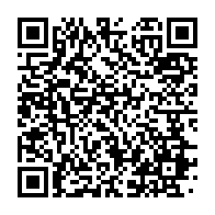 qrcode:https://info241.pro/avant-de-raccrocher-la-politique-ntoutoume-emane-va-fusionner,10651