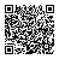 qrcode:https://info241.pro/championnat-national-de-boxe-2015-l-estuaire-convole-en-tete,1495
