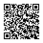 qrcode:https://info241.pro/debits-internet-sans-surprise-moov-africa-gabon-telecom-tres,9023