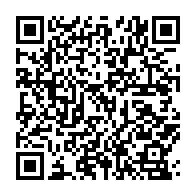 qrcode:https://info241.pro/noureddin-bongo-vire-par-son-pere-de-sa-fonction-de-coordinateur,1002