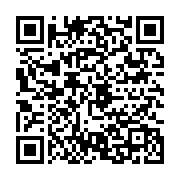 qrcode:https://info241.pro/dictature-au-congo-brazzaville-alain-mabanckou-interpelle,1827