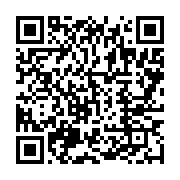 qrcode:https://info241.pro/port-gentil-un-motocycliste-meurt-sur-le-champ-apres-avoir,7257