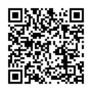 qrcode:https://info241.pro/en-greve-illimitee-les-fonctionnaires-gabonais-recoivent-le,3486