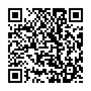 qrcode:https://info241.pro/ali-bongo-accueilli-sous-la-pluie-a-franceville-sans-son,4672