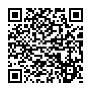 qrcode:https://info241.pro/un-responsable-militaire-gabonais-libere-apres-2-mois-de,3228