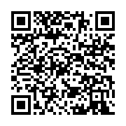 qrcode:https://info241.pro/gabon-penurie-critique-d-essence-et-de-gaz-butane-la-sgepp,11371