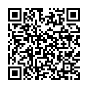 qrcode:https://info241.pro/jocksy-ondo-louemba-une-ecriture-engagee-pour-le-gabon,9822