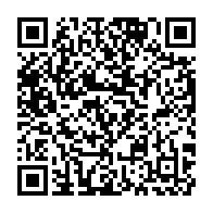 qrcode:https://info241.pro/victime-d-un-double-viol-une-gamine-de-11-ans-voit-l-un-de-ses,6995