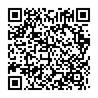 qrcode:https://info241.pro/dynamique-unitaire-en-sit-in-au-ministere-de-l-education-des-ce,1067