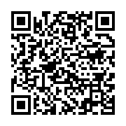 qrcode:https://info241.pro/mort-d-ali-bongo-pluie-d-arrestations-arbitraires-contre,4539
