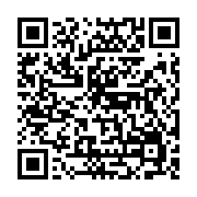 qrcode:https://info241.pro/locales-et-legislatives-2025-au-gabon-une-fuite-devoile-le,10414