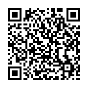 qrcode:https://info241.pro/arrestation-des-syndicalistes-de-dynamique-unitaire-ils,4553