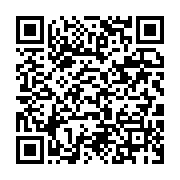 qrcode:https://info241.pro/cote-d-ivoire-le-vehicule-d-un-proche-d-alassane-ouattara,538