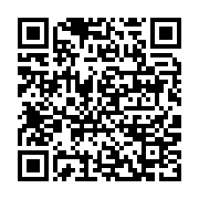 qrcode:https://info241.pro/incarcerations-post-electorales-le-parquet-de-libreville,2242