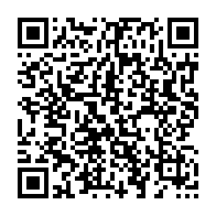 qrcode:https://info241.pro/eliminatoires-mondial-2026-le-gabon-devoile-ce-vendredi-ses,10969