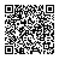qrcode:https://info241.pro/presidentielle-gabonaise-2023-ils-seront-finalement-19-candidats,8067