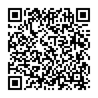 qrcode:https://info241.pro/exaspere-ali-bongo-accuse-les-fonctionnaires-en-greve-au-gabon-d,6499