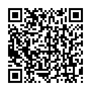 qrcode:https://info241.pro/l-onu-appelle-les-pays-du-monde-a-etre-a-l-ecoute-de-leurs,4875