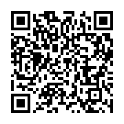 qrcode:https://info241.pro/arrete-685-pm-les-membres-du-copil-citoyen-ont-deja-ete,1151