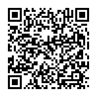 qrcode:https://info241.pro/ali-bongo-un-president-inconstitutionnel-en-quete-perpetuelle-de,2111