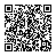 qrcode:https://info241.pro/affaire-nzouba-la-justice-gabonaise-depouille-l-opposant-de-son,7249
