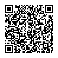 qrcode:https://info241.pro/journee-de-la-femme-l-education-voie-royale-pour-mieux-defendre,1652