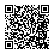 qrcode:https://info241.pro/can-u23-2023-deboute-en-appel-le-cameroun-traduit-le-gabon,7954