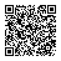 qrcode:https://info241.pro/herve-ndong-abandonne-et-vomi-par-le-regime-d-ali-bongo-qu-il-a,2822