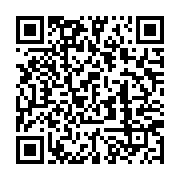 qrcode:https://info241.pro/la-conference-russie-afrique-de-moscou-ouvre-de-nouveaux,8677