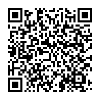 qrcode:https://info241.pro/allemagne-le-bilan-des-victimes-des-inondations-s-alourdit-ce,6021