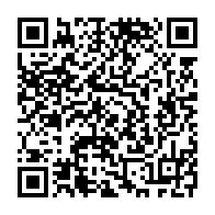 qrcode:https://info241.pro/le-gabon-supprime-encore-plusieurs-structures-publiques-de-l-ere,4239
