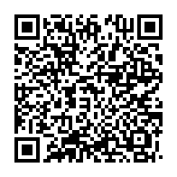 qrcode:https://info241.pro/politique-generale-de-la-transition-discours-du-premier-ministre,8452