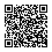 qrcode:https://info241.pro/coronavirus-le-bilan-epidemiologique-du-gabon-au-11-novembre,1082