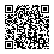 qrcode:https://info241.pro/les-gabonais-attendent-toujours-les-effets-des-travaux-de-la,4082