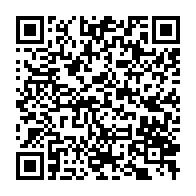 qrcode:https://info241.pro/lebamba-mystere-autour-de-la-mort-d-un-jeune-gabonais-de-10-ans,7635