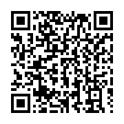 qrcode:https://info241.pro/les-membres-du-cge-pretent-serment-et-se-font-installer-par,3598