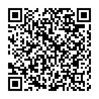 qrcode:https://info241.pro/la-snbg-de-retour-dans-le-giron-de-l-etat-gabonais-des-ce-lundi,2256