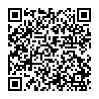 qrcode:https://info241.pro/coronavirus-le-bilan-epidemiologique-du-gabon-au-2-avril-2021,788