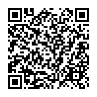 qrcode:https://info241.pro/discours-a-la-nation-d-ali-bongo-un-receptacle-d-un-deni-de-la,3340