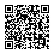 qrcode:https://info241.pro/un-universitaire-decrie-le-positionnement-aveugle-de-l,1881