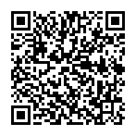qrcode:https://info241.pro/les-deux-chambres-parlementaires-gabonaises-font-leur-rentree,1640