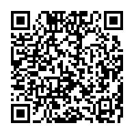 qrcode:https://info241.pro/affaire-mbanie-l-echec-cuisant-et-personnel-de-la-delegation,10392